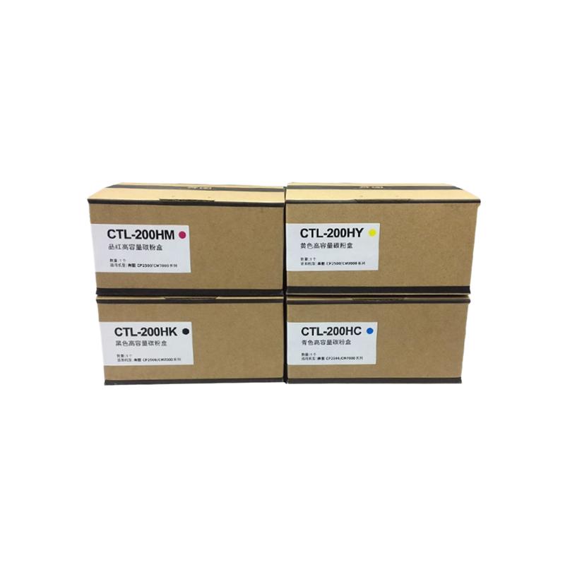 奔图（PANTUM）粉盒 原装CTL-200HM 标准容量 红色 适用cp2505 2500dn 2506dn cm7000（单位：支）