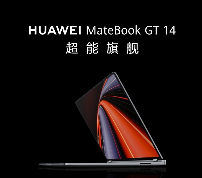 HUAWEI MateBook GT 14